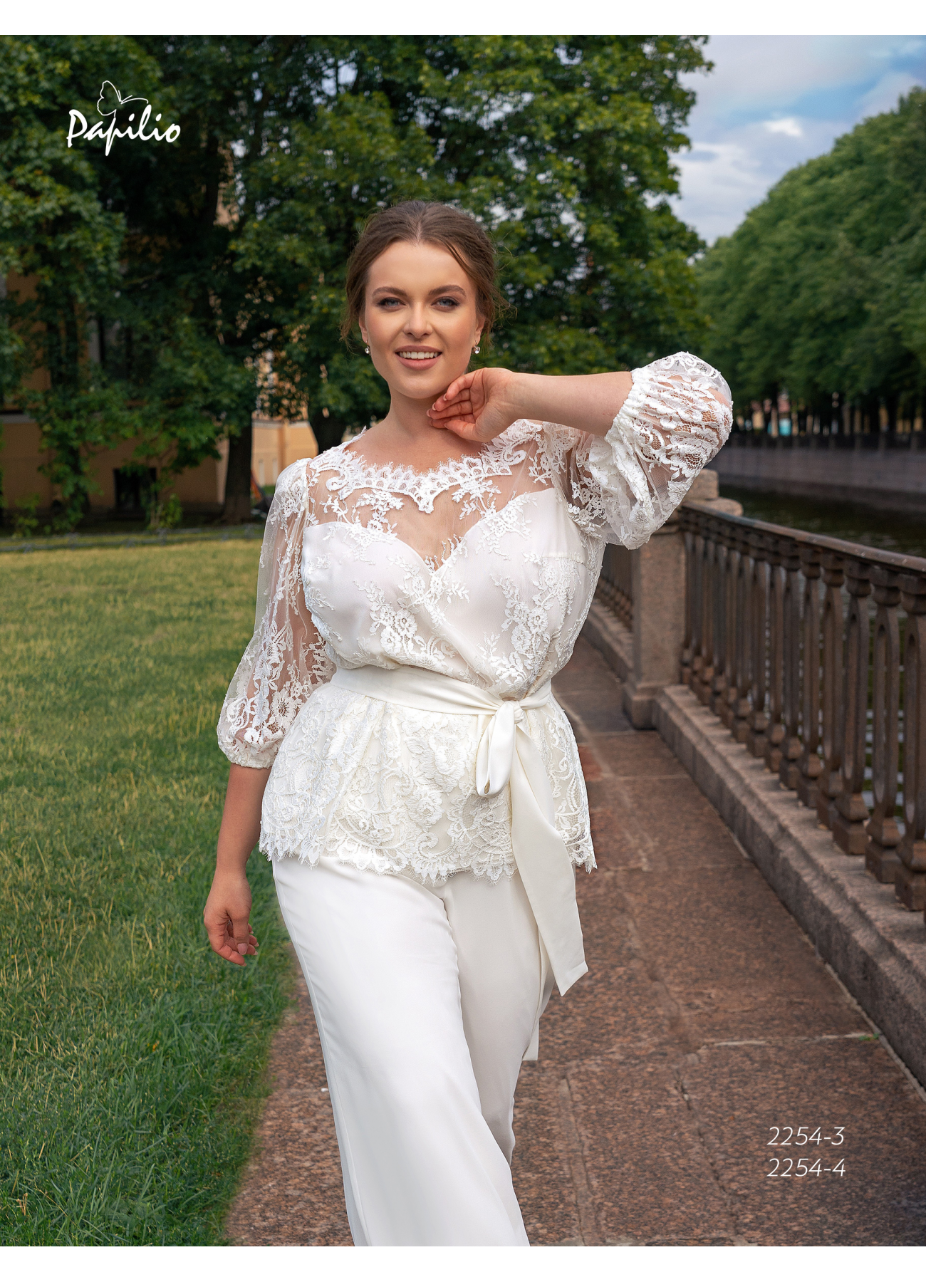 Papilio Adel Латифа 2254
