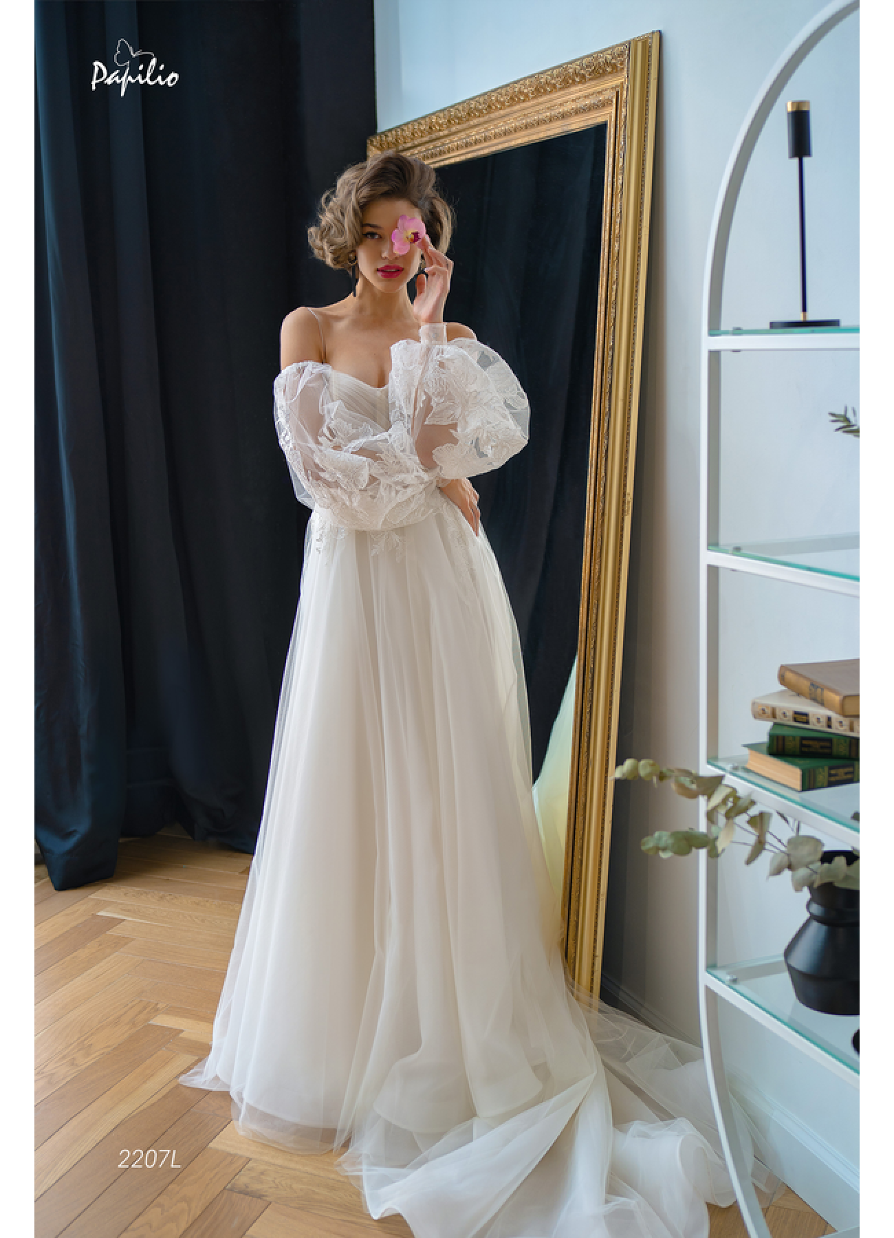 Свадебное платье Papilio 2207
