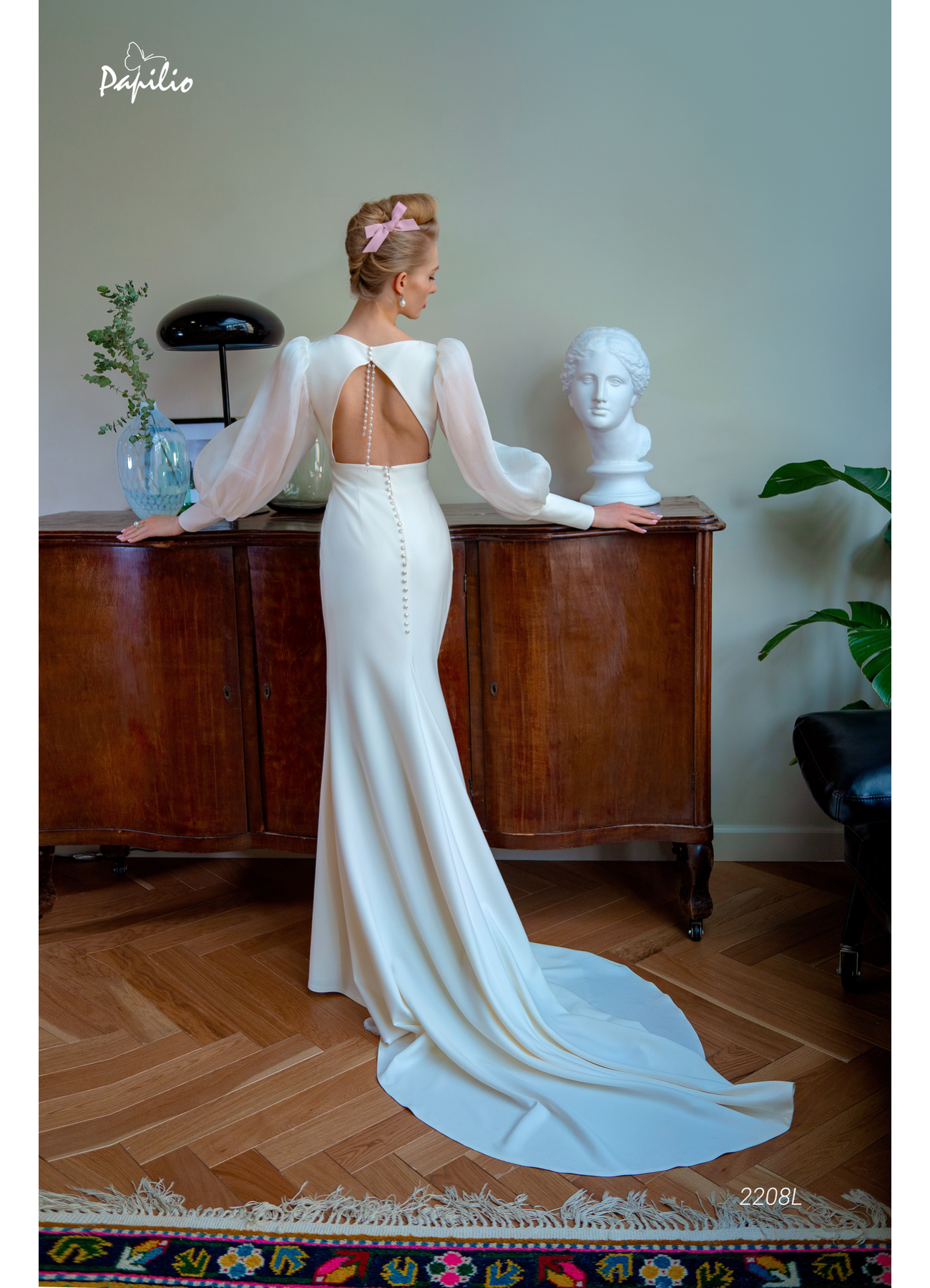 Свадебное платье Papilio 2208