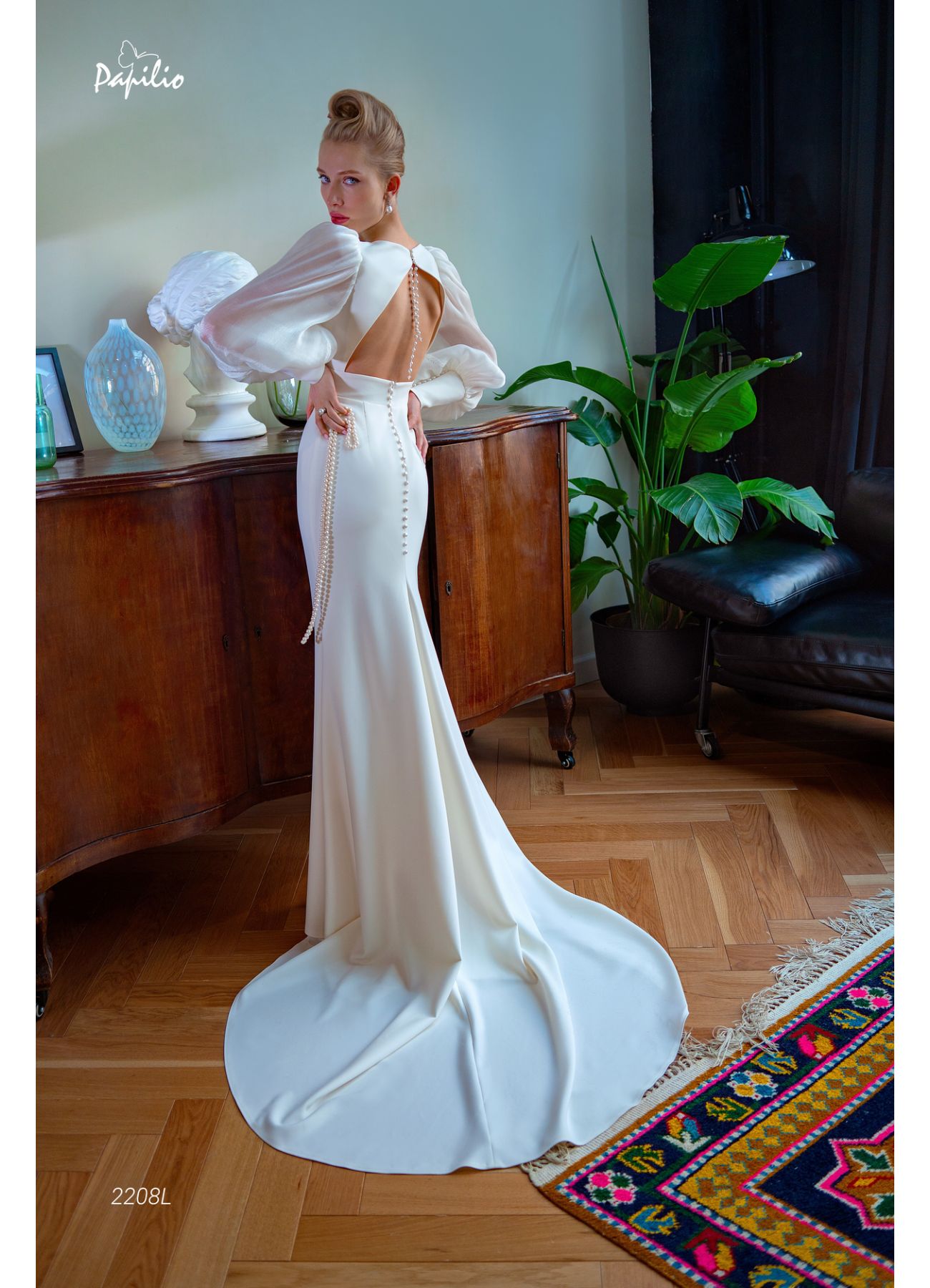 Свадебное платье Papilio 2208