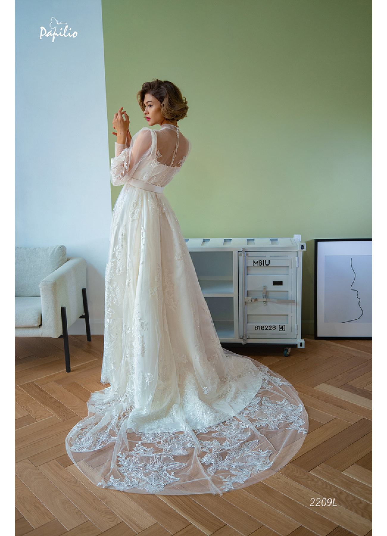 Свадебное платье Papilio 2209