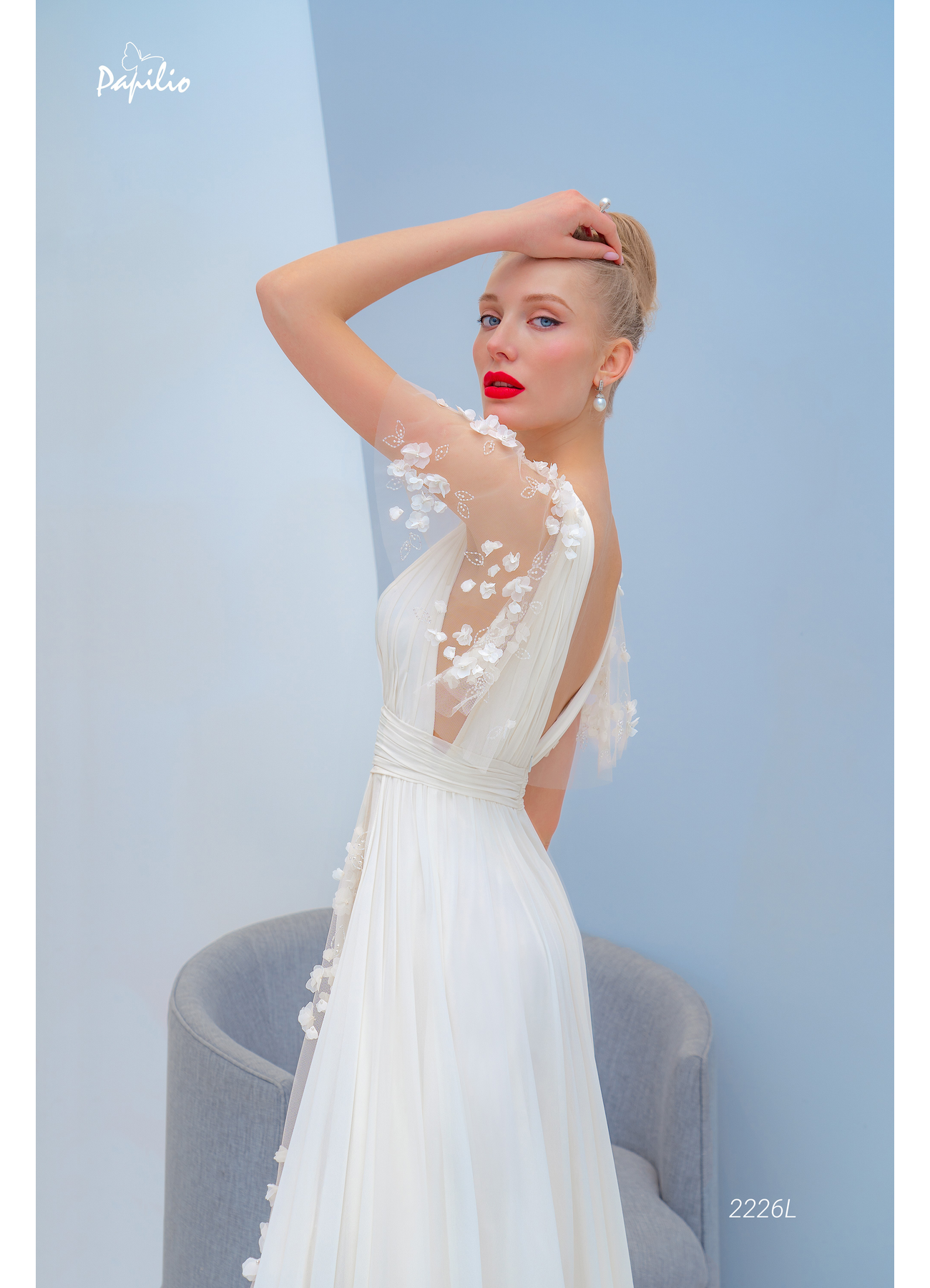 Свадебное платье Papilio 2226