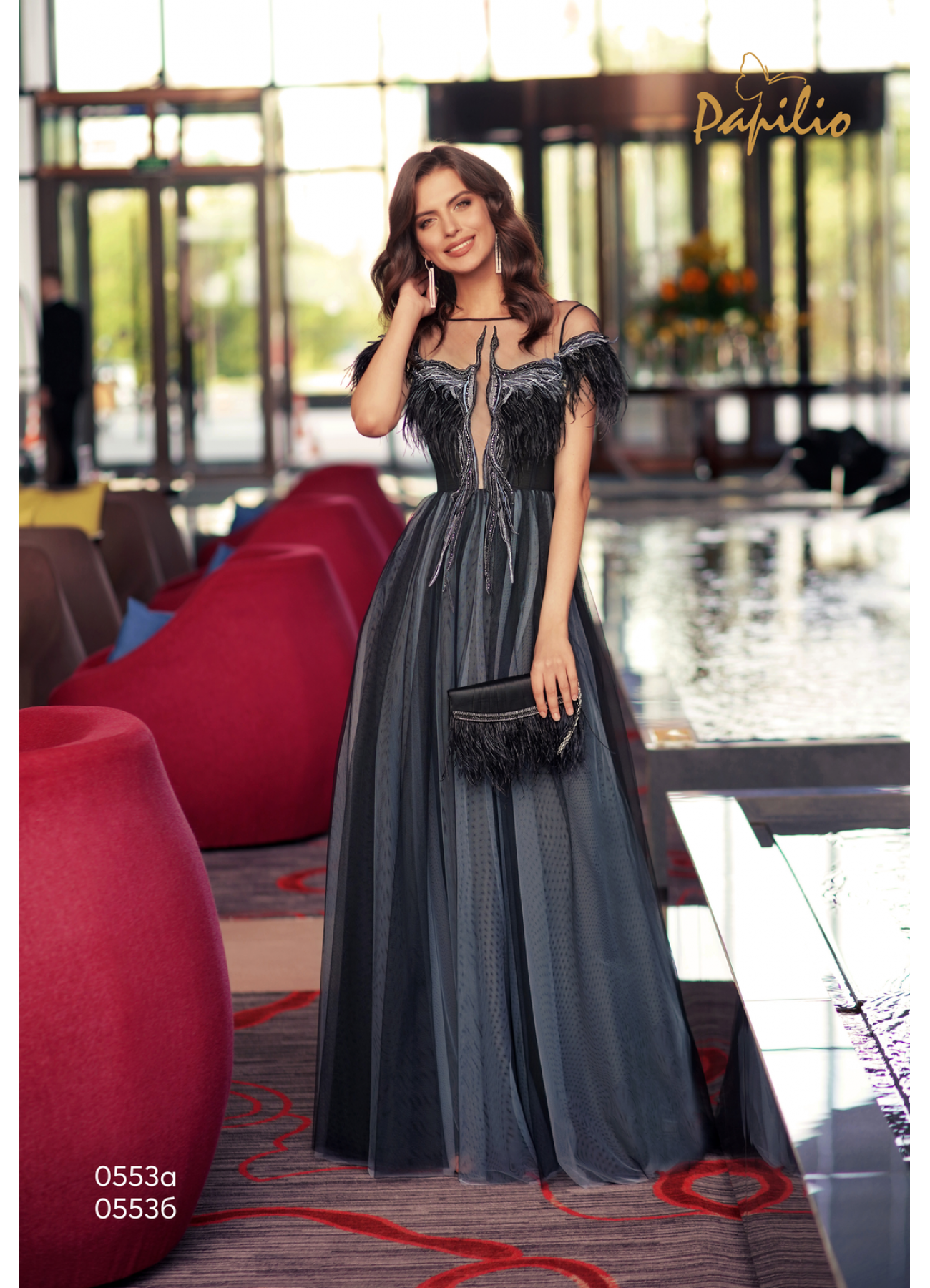 Papilio коллекция Admire