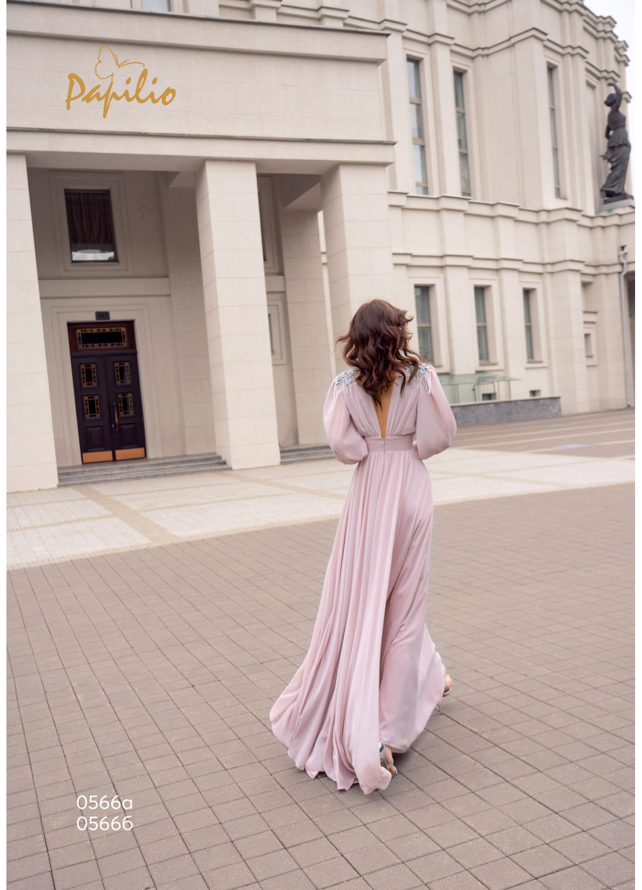 Papilio коллекция Admire