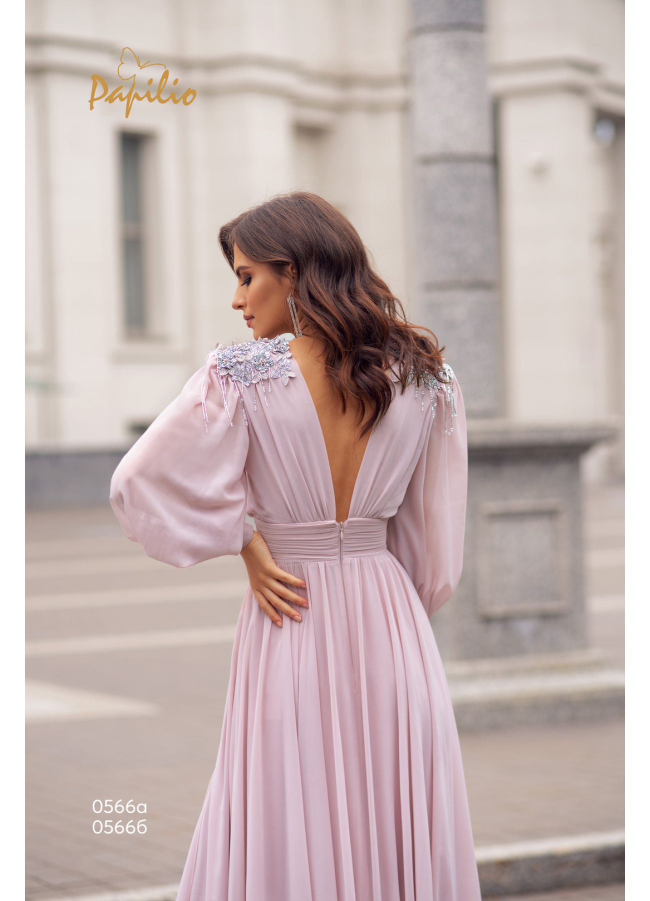 Papilio коллекция Admire