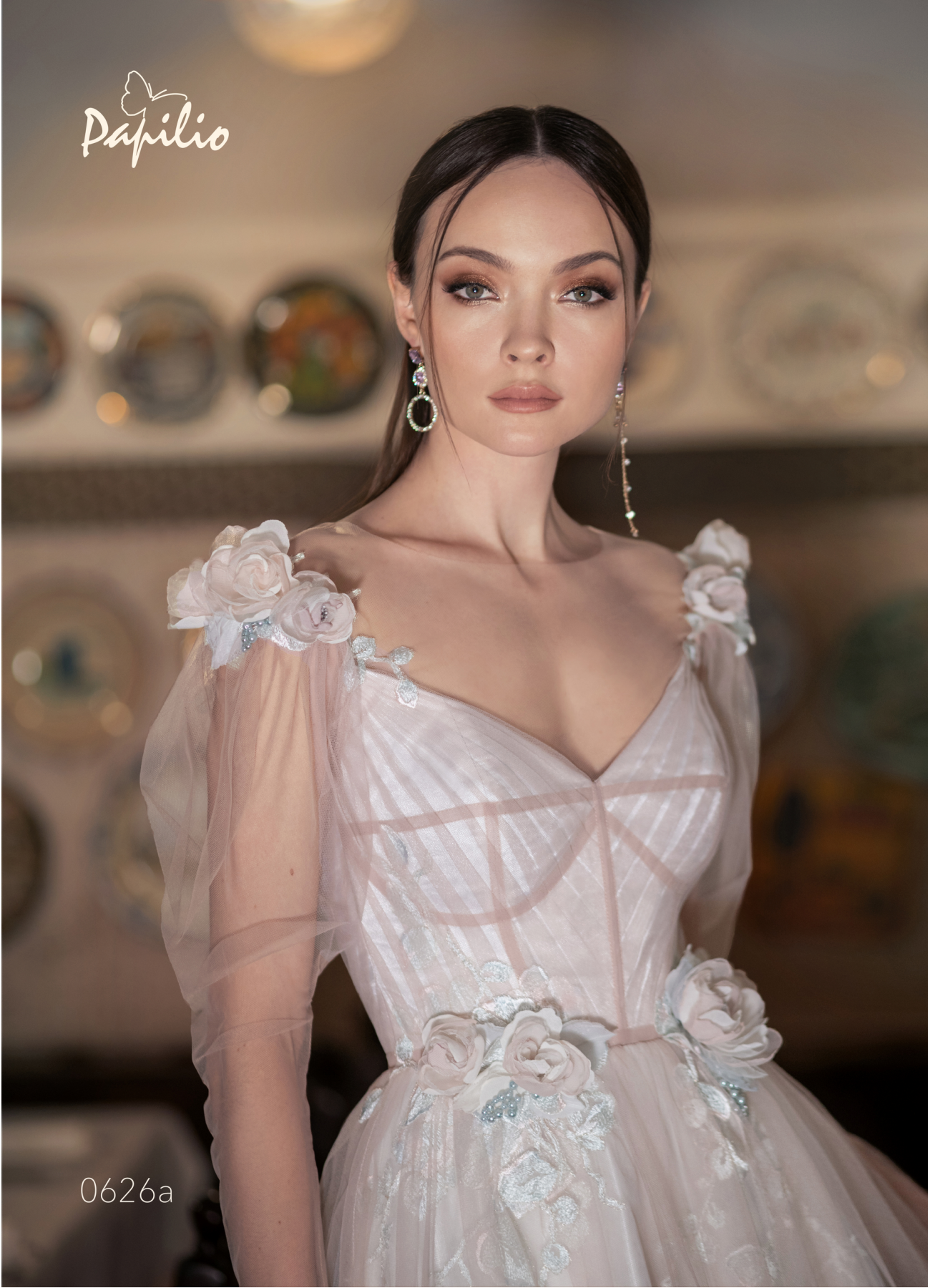Papilio коллекция Cassiopea