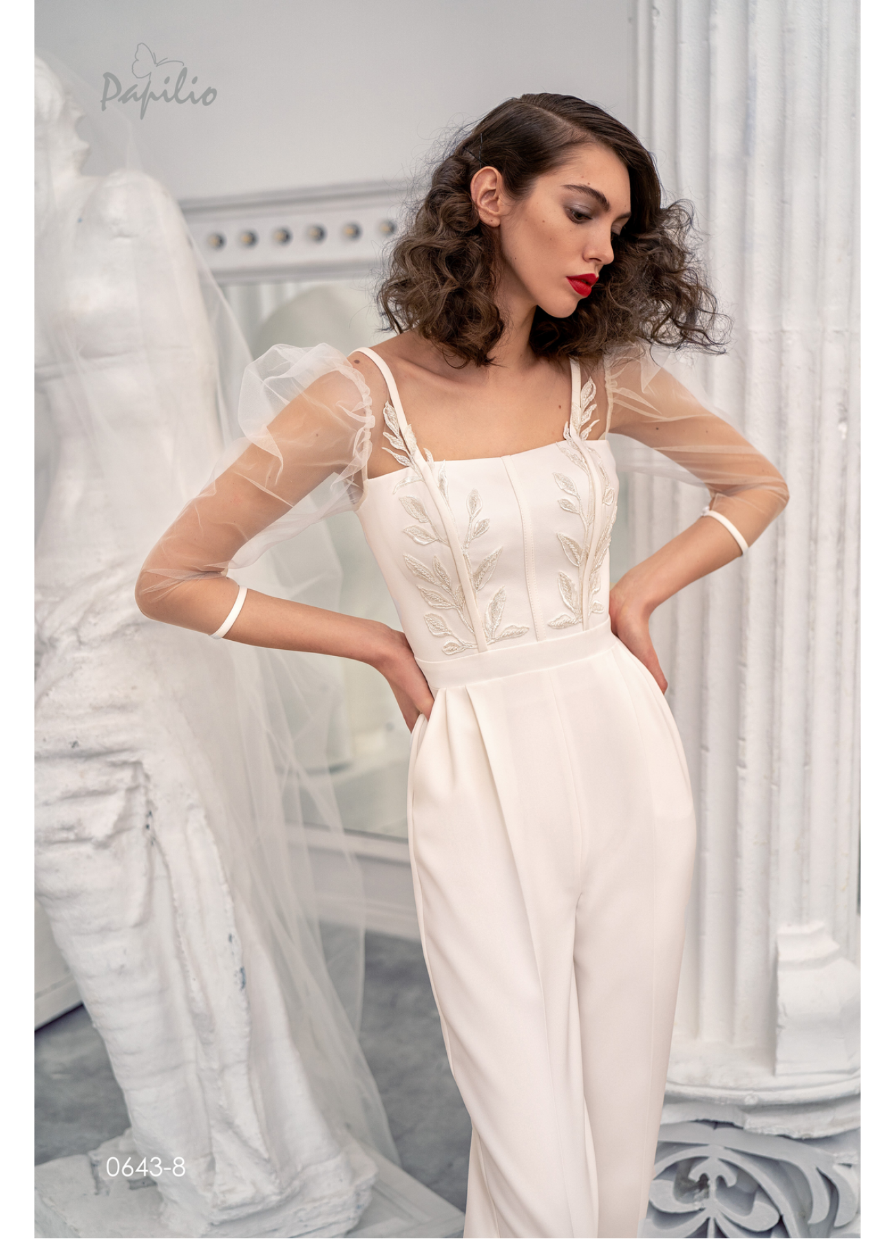 Papilio коллекция Galatea