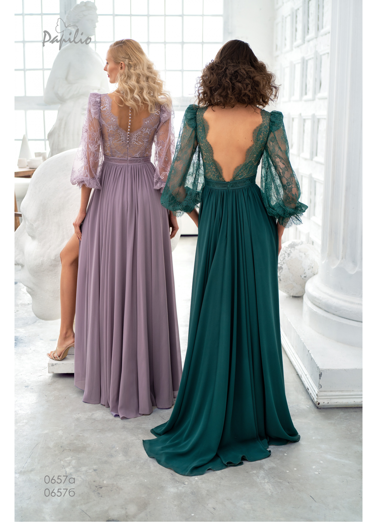 Papilio коллекция Galatea