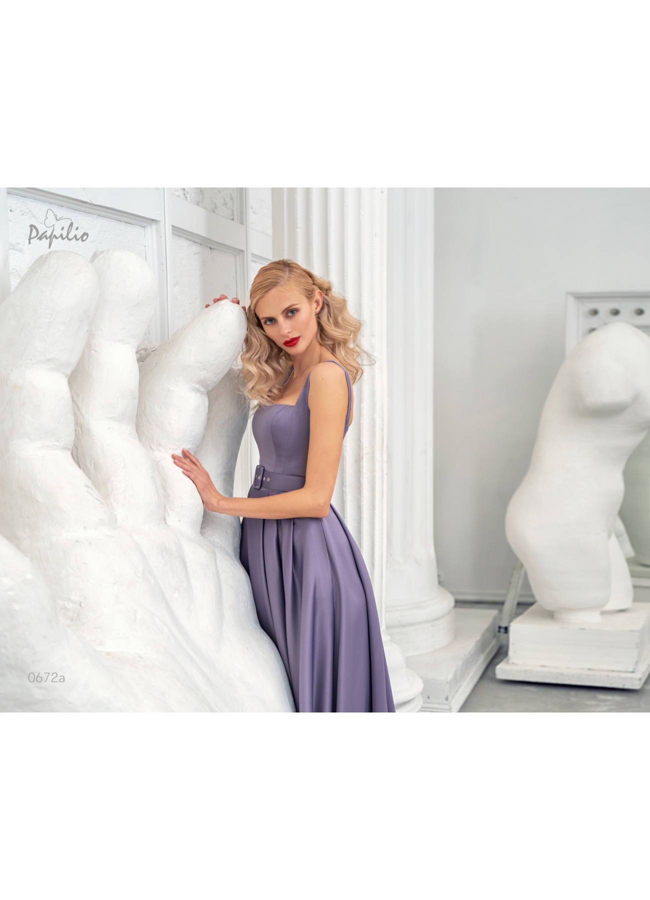 Papilio коллекция Galatea