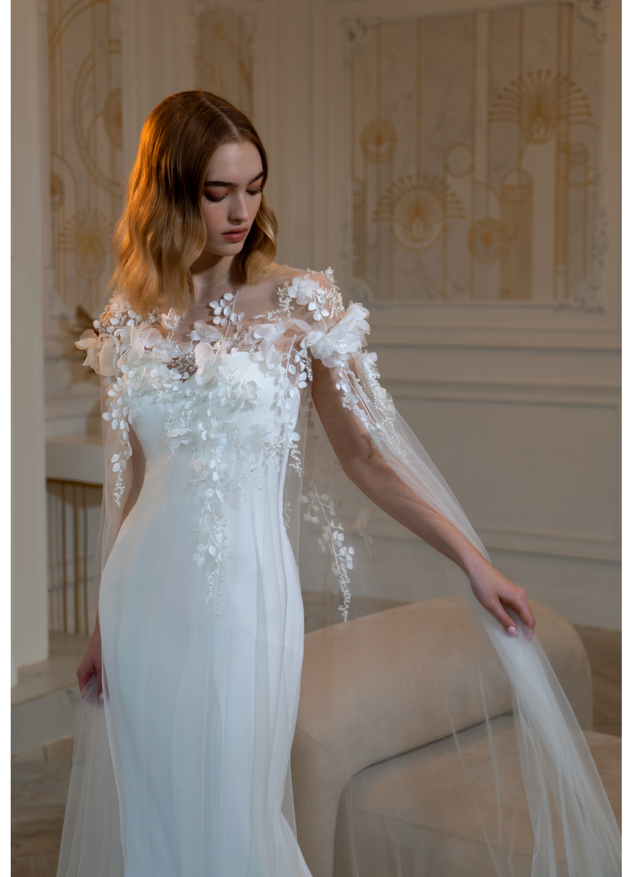 Papilio. Коллекция Liberty