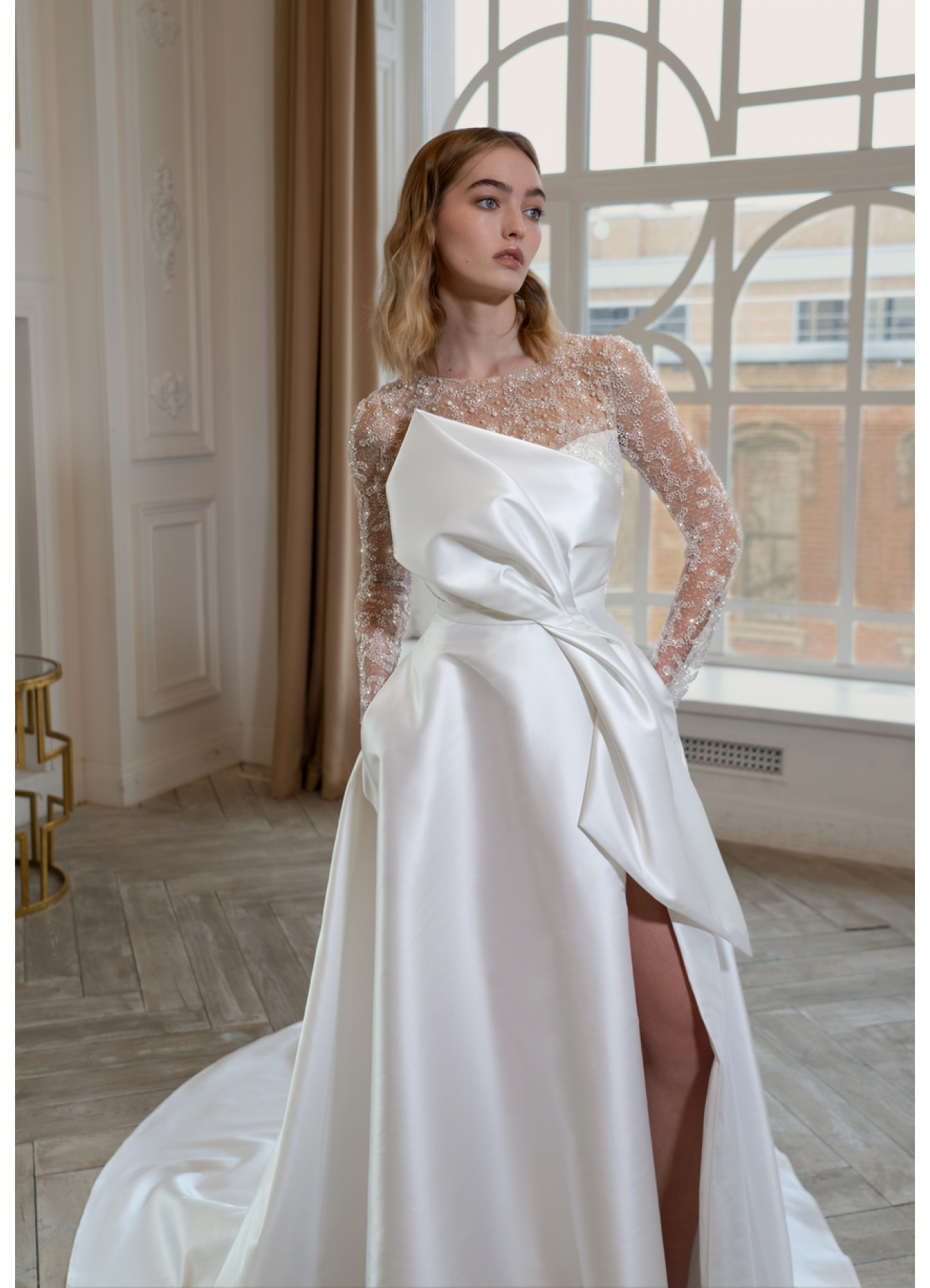 Papilio. Коллекция Liberty