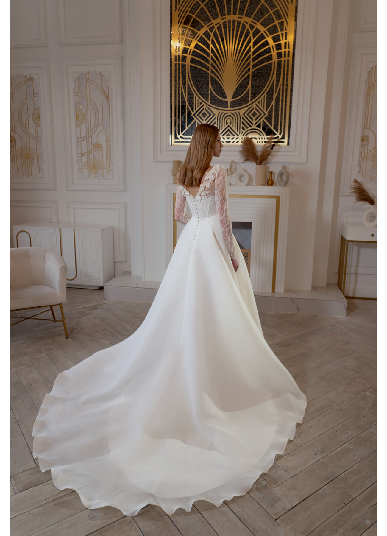 Papilio. Коллекция Liberty