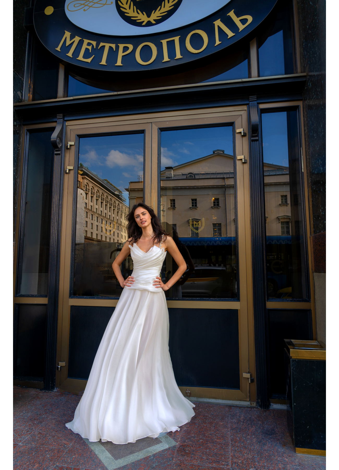Papilio коллекция Metropol
