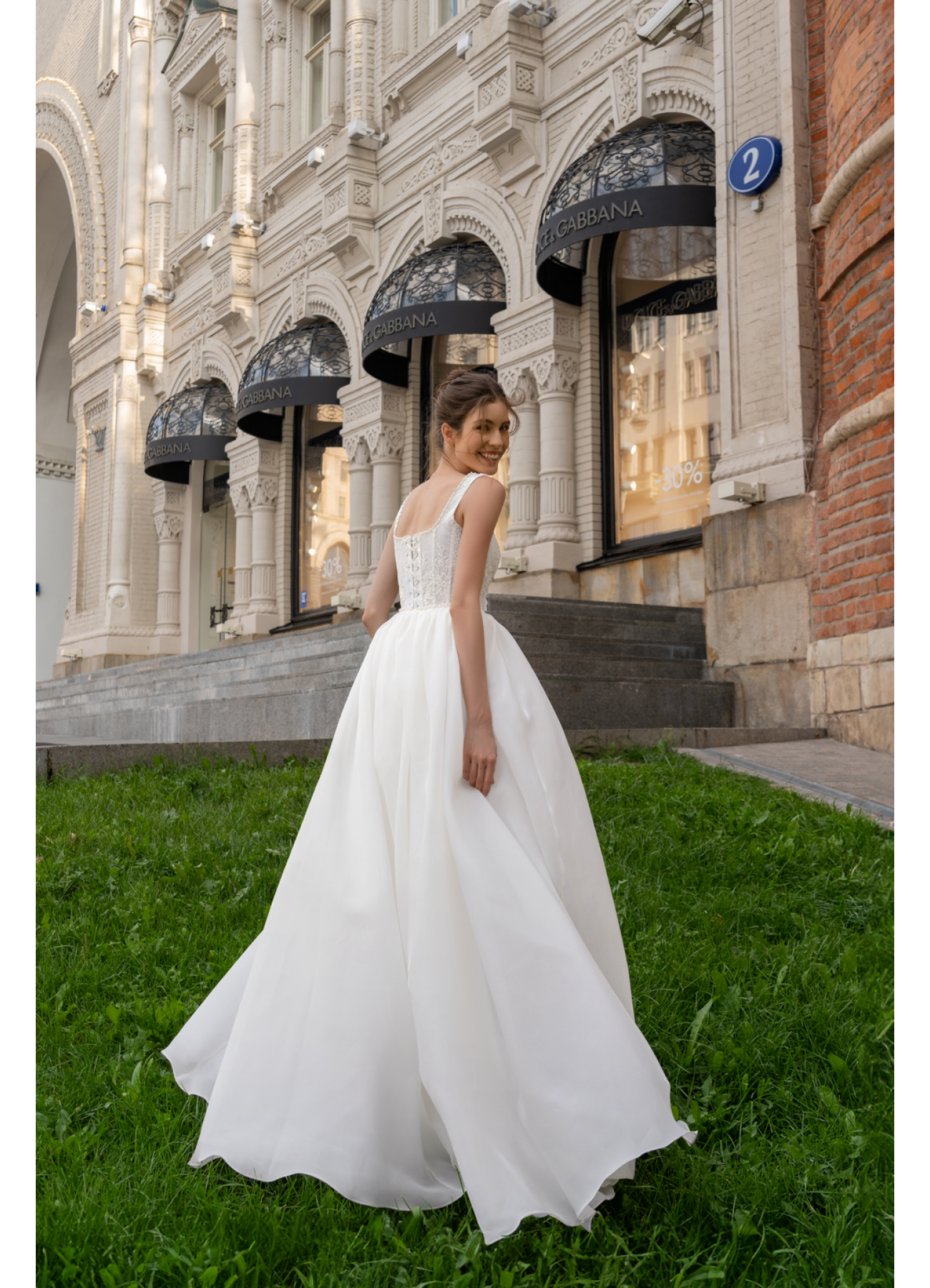Papilio коллекция Metropol