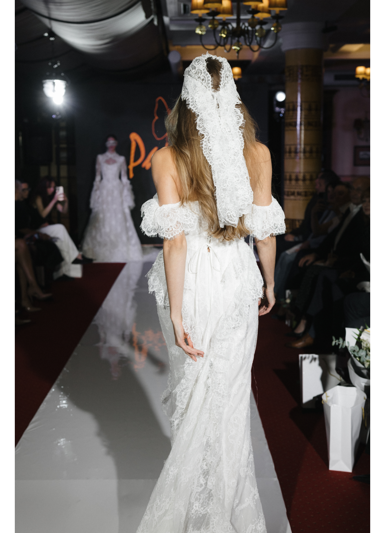Papilio коллекция АЛЬБИОН