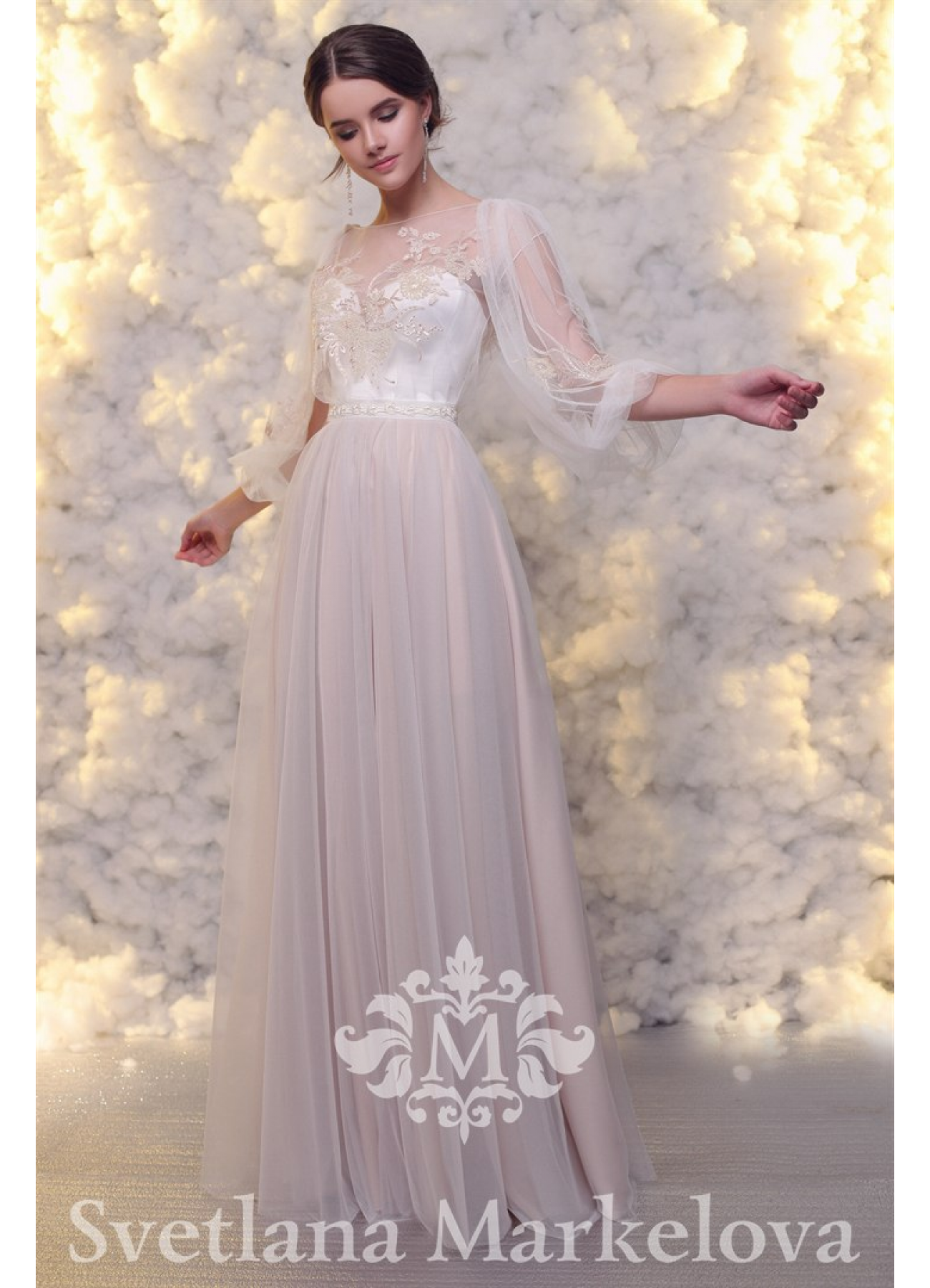 Svetlana Markelova