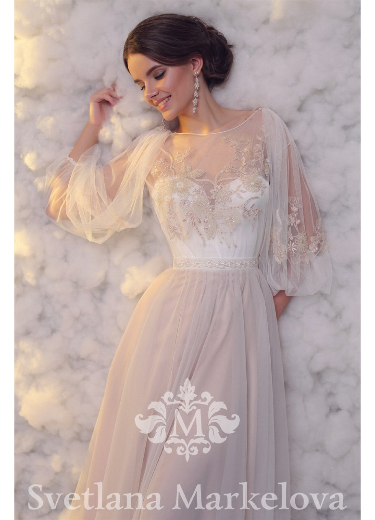 Svetlana Markelova
