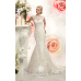 Naviblue Bridal - миниатюра 2