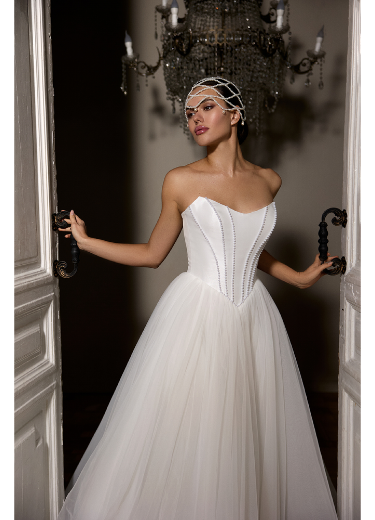 Sofoly коллекция Be My Princess