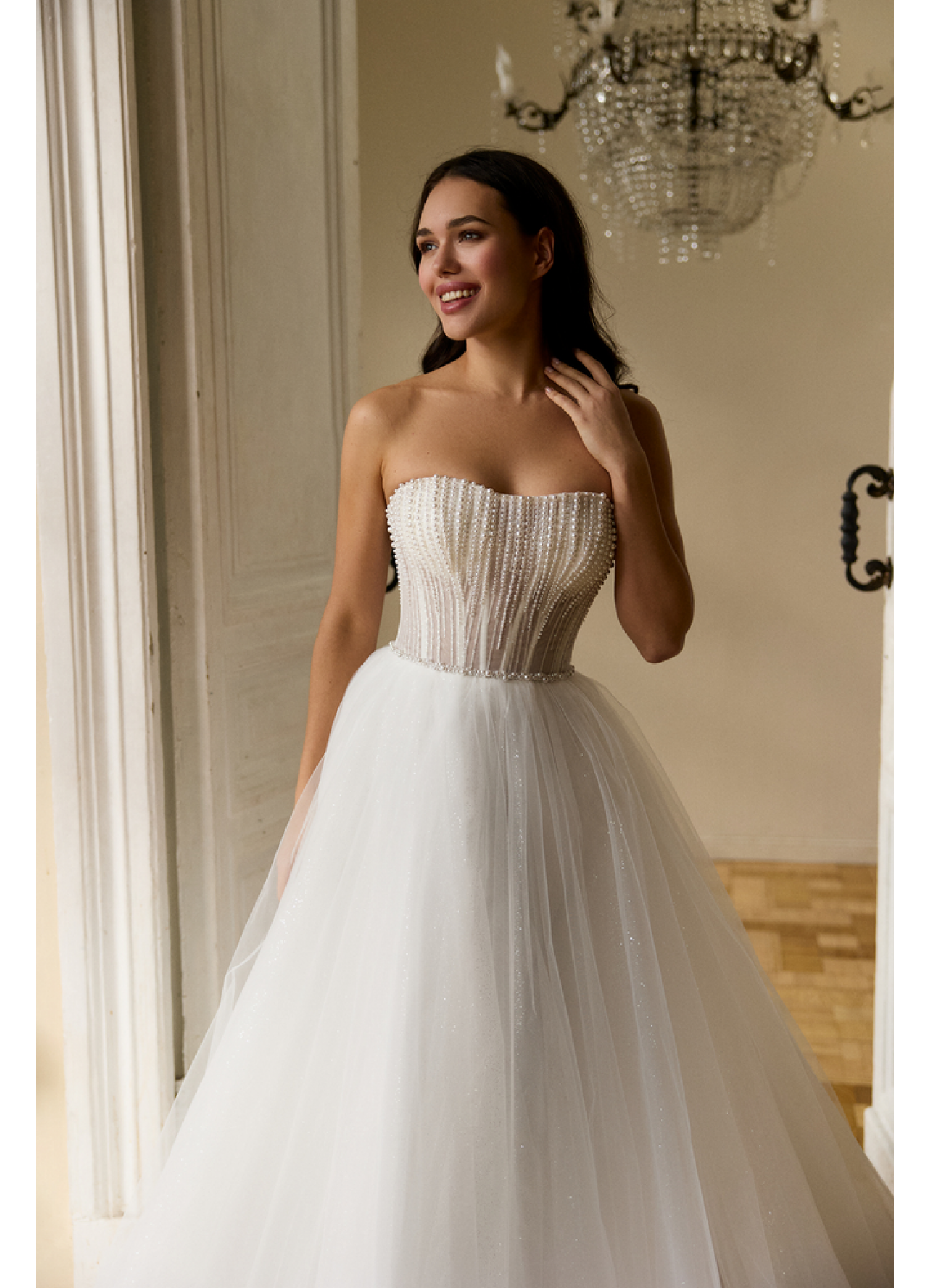 Sofoly коллекция Be My Princess